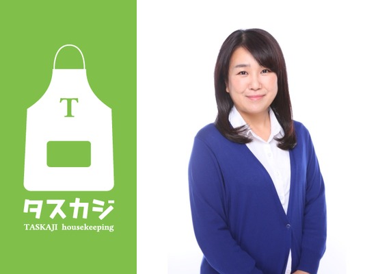 ゆとりやさんのプロフィール・評判｜家事代行/家政婦マッチングサイト