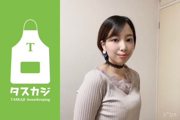 KAYOKO.Iのプロフィール・評判｜家事代行/家政婦マッチング