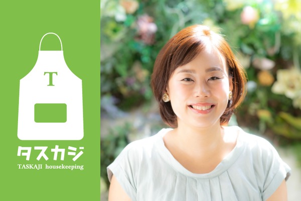 あこちゃんのプロフィール・評判｜家事代行/家政婦マッチングサイト