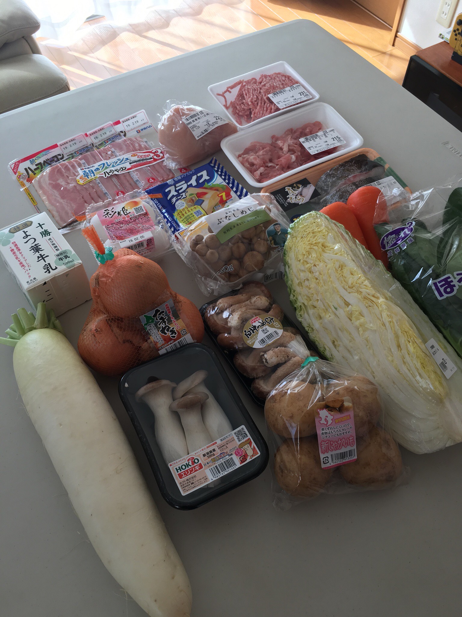 Before食材.jpeg