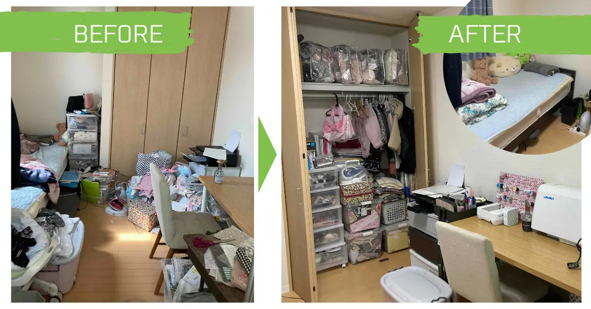 育児中の自宅を快適にするなら整理収納サービスを【タスカジ整理収納